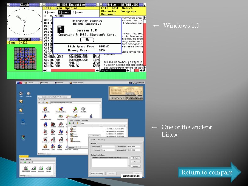 Windows 1.0 One of the ancient Linux Return to compare